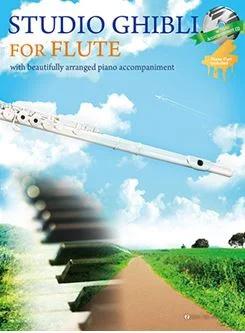 Studio Ghibli for Flute - Arr. Makoto Goto | Suono Flauti