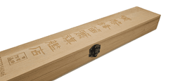 DIZI Chinese flute in Do