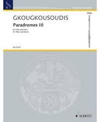 Paradromes III - Gkougkousoudis | Suono Flauti