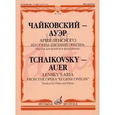 Lensky's Aria from the opera Eugene Onegin, Tchaikovsky-Auer | Suono Flauti